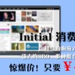香港澳门签证怎么办理如何网上办理
