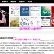 金牛网678333
