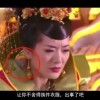 word有空白移不上去