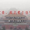 49图库晒码汇