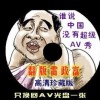 文档下划线打出来 字打不上去怎么办